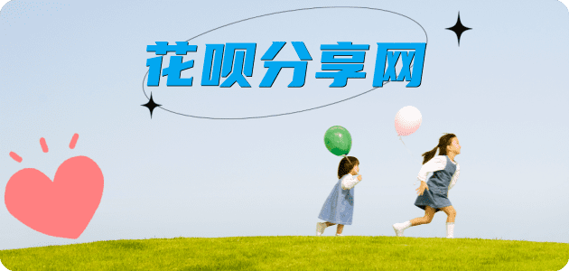 取现中山信用卡接单平台☀️诚信信用卡24小时在线靠谱商家推荐